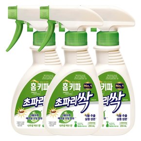 홈키파 초파리싹 내츄럴 알파 290ml X 3개