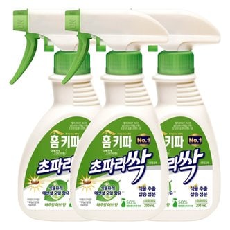  홈키파 초파리싹 내츄럴 알파 290ml X 3개