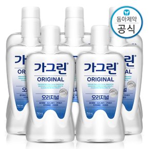 오리지널 가글 750ml 8개 구강청결제