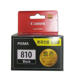 캐논 Pixma MP258 프린터 정품잉크 검정