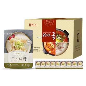 진한식품 [사랑해요스지 선물세트]참스토리 도가니탕 500g 10개