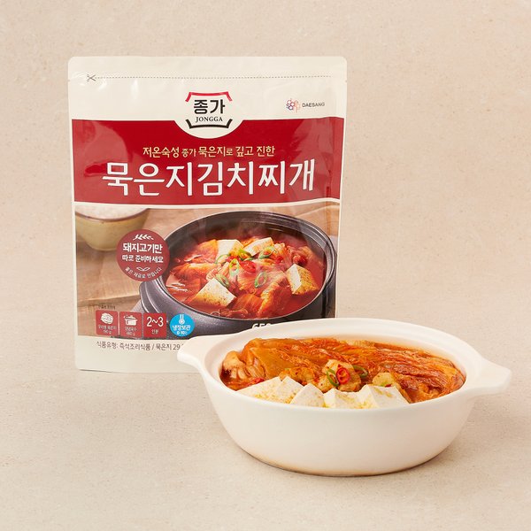 묵은지 김치찌개650g