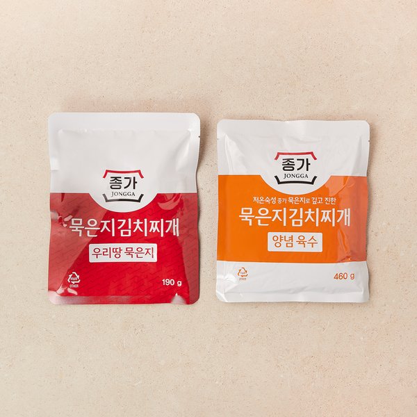 묵은지 김치찌개650g