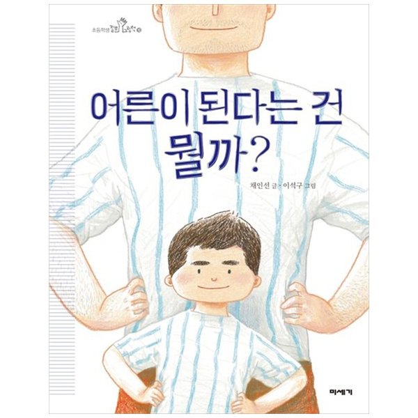 확대된 대표 상품이미지1