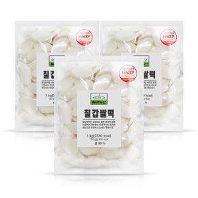 쌀떡국떡 1kg 3개 / 쌀 99%