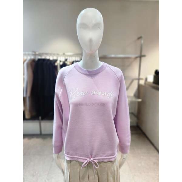 [여주점] [나이스클랍] 밑단 스트링 레터링 니트 풀오버 A261PWK101