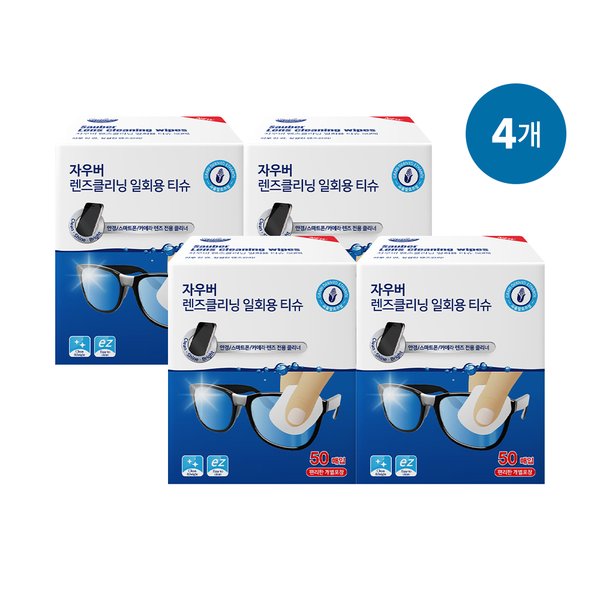 확대된 대표 대표이미지