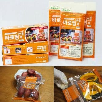 제이큐 전자레인지용 간편 무수분요리 비닐용기 찜용기 10매 X ( 2세트 )