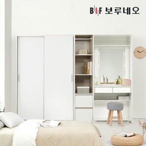 [착불]보루네오 캐빈 슬라이딩 옷장 2400 S세트