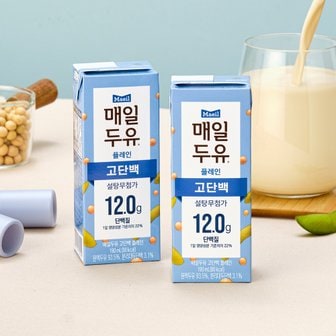 매일 두유 고단백 190ml 24팩