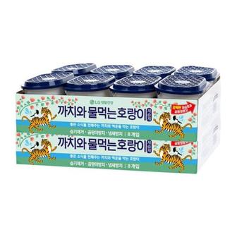  홈스타 까치와 물먹는 호랑이 275g 16개입 (유효제습량 : 525ml) .