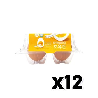  호유란 반숙계란 2입 100g x 12개