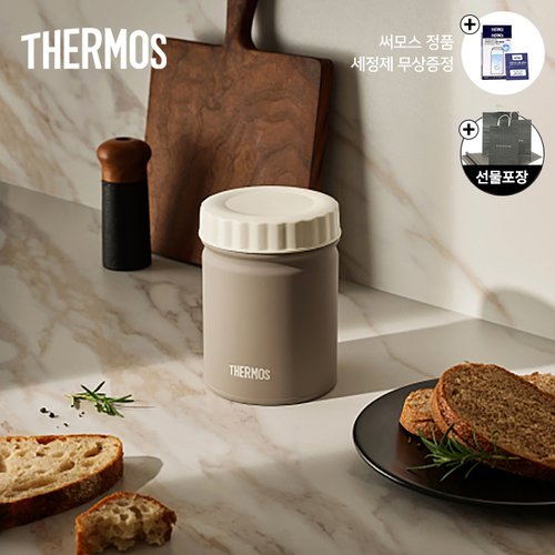 보온보냉 푸드컨테이너 500ml JBT-500K