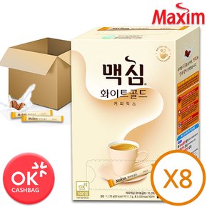 [맥심] 맥심 화이트골드 100TX8개 한박스 총800T  /커피믹스/커피