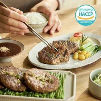 하영이네 [하영이네수제떡갈비] 전주 맛집 수제 떡갈비 / 언양식불고기 고추장불고기 모음  개별포장