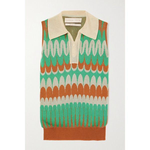 루카뇨 음딩기 메탈릭 자카드 니트 폴로 셔츠 그린 1647597290354596