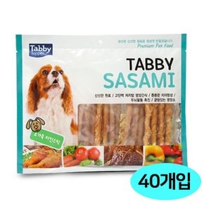 테비 강아지 간식 사사미 소가죽 치킨스틱 300g 40개입 1박스 강아지 간식 간식