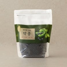 약콩 500g