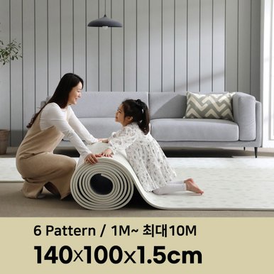 15T PVC 층간소음방지 롤매트 폭 140cm x 1m