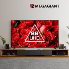 메가TV 86인치 4K UHD TV모니터 대형 호텔 아파트 중소기업TV Q8602UH 지방권벽걸이(방문설치)