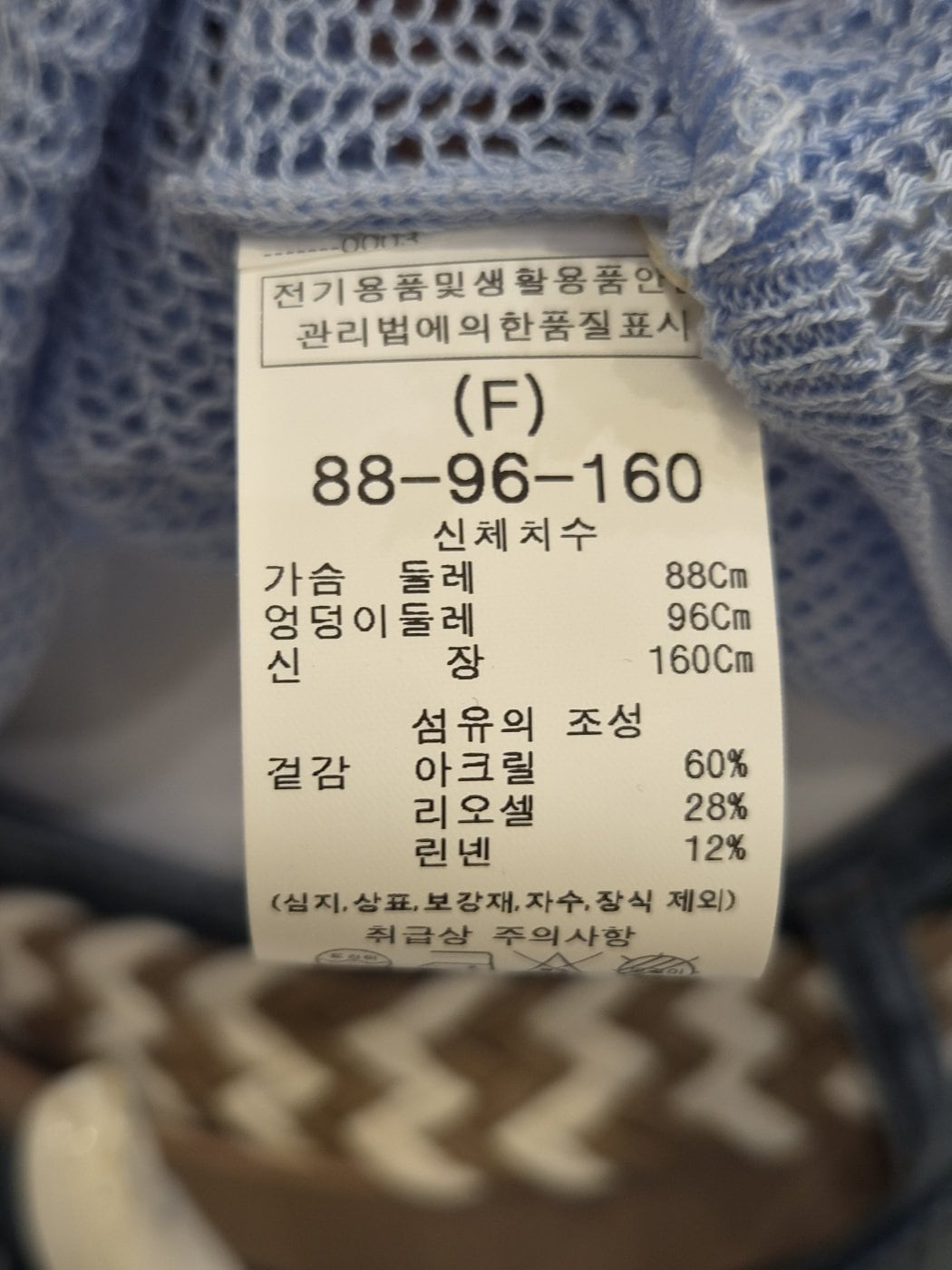 품질표시이미지1