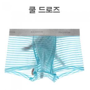 가벼운 남성  밴딩 팬티 빗살 드로즈 (S8048289)