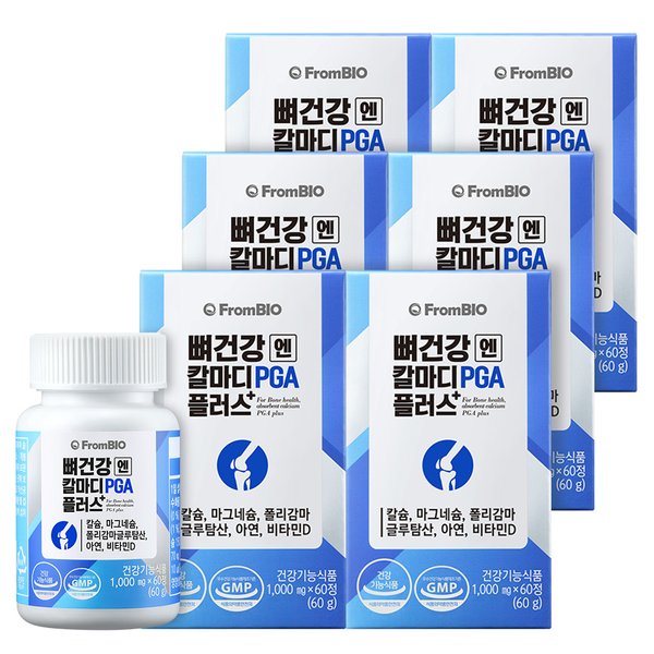 뼈건강엔 칼마디PGA+ 60정X6박스/6개월 칼슘/마그네슘/비타민D
