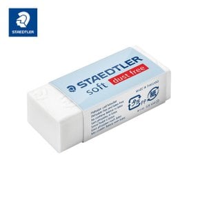 소프트 지우개 526 S30 낱개 43 x 19 x 13mm