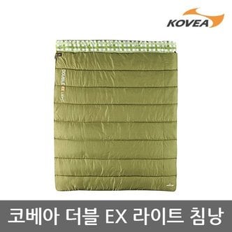 코베아 OU 코베아 더블 EX 라이트 침낭 KECV9SP-04 3계절용