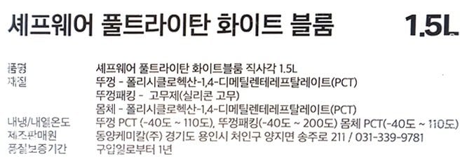 상품 이미지1