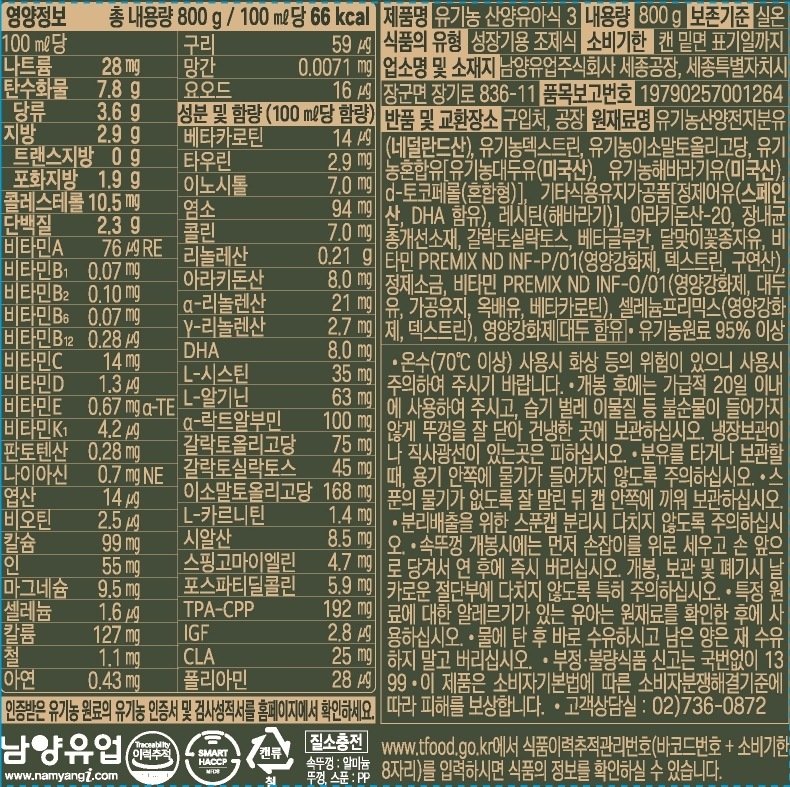 상품 이미지1