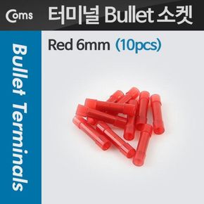 Bullet 소켓 터미널 단자 10pcs Red 6mm Red X ( 2매입 )