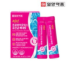 이너 프로바이오틱스 여성 질유래유산균 베네핏 30포