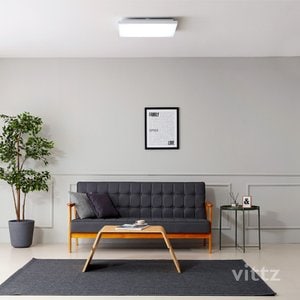 VITTZ LED 플레닉 방등 55W