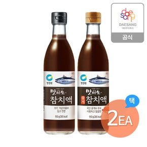 맛선생 참치액/꽃게참치액 950g 2종 2개 골라담기