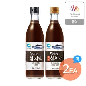 청정원 맛선생 참치액/꽃게참치액 950g 2종 2개 골라담기