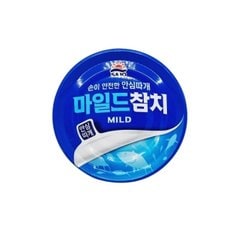 사조 마일드참치 150G x 48개입