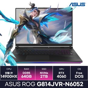 ROG 스트릭스 G814JVR-N6052 i9 14세대 RTX4060 고사양노트북 (64GB/2TB) / ICDI