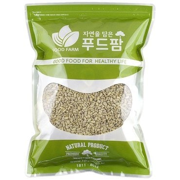  푸드팜 해바라기씨 1kg