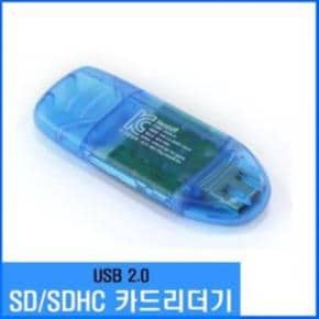 리더기 멀티리더기 SD리더기 카메라 블랙박스 저장장치 USB2.0 X ( 3매입 )