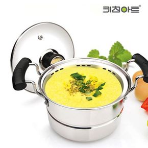 키친아트 계란찜냄비 16cm 독특한찜판 증기스팀홀