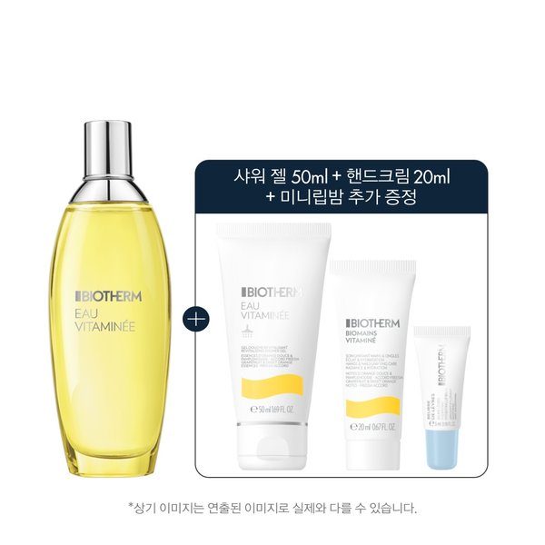 [SSG] 오 비타미네 미스트 100ML 세트(+샤워젤 50ML,핸드크림 20ML,미니 립밤)