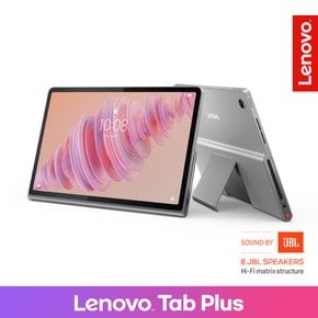 (공식)[Lenovo Certified] 레노버 Tab Plus (탭플러스) 128GB/256GB