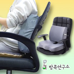 사무실 의자 등쿠션 등받이 허리 쿠션 받침대