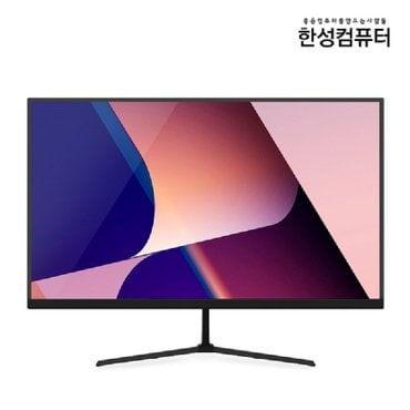 한성컴퓨터 TFG27F16FB 리얼 180Hz 27인치 144Hz 게이밍 모니터 일반