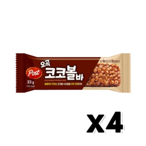 오곡 코코볼바 시리얼바 스낵간식 33g x 4개