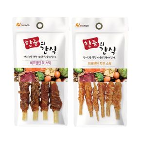 비프텐던 스틱 25g[36153545]