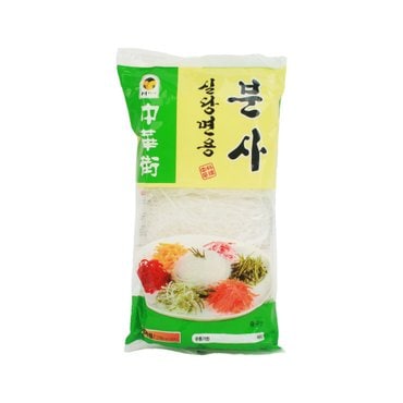 이팬트리 중화가 분사 (실당면) 250g / 녹두실당면 얇은당면 가는당면 샤브샤브 녹두당면