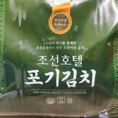  PEACOCK 피코크 조선호텔 포기김치 8kg