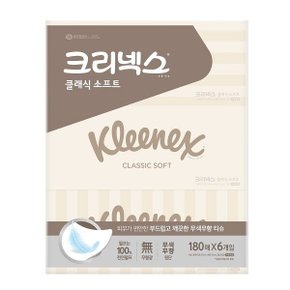 클래식 미용티슈 180매x6개